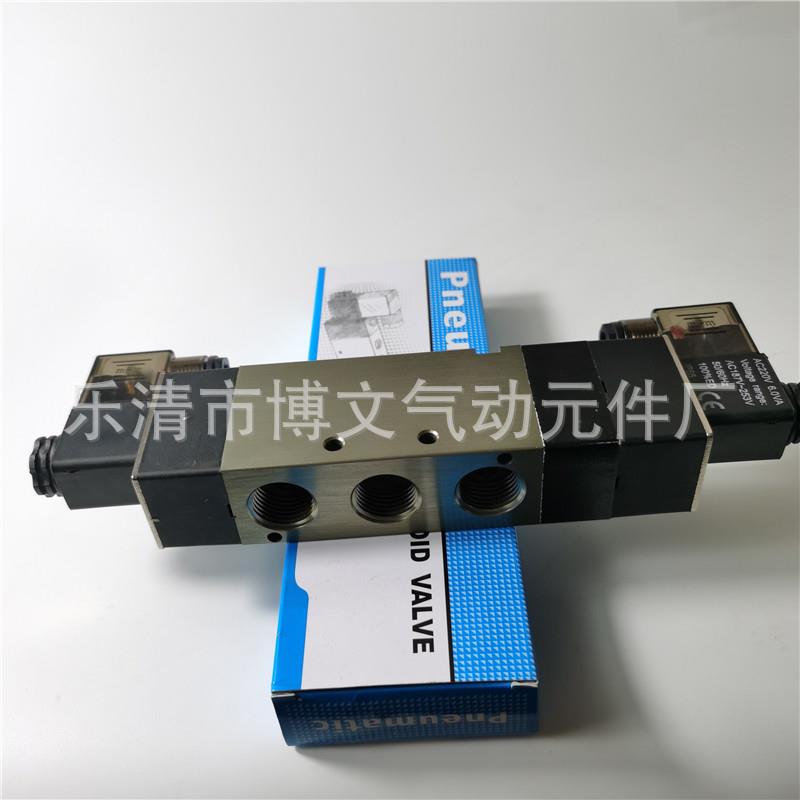精品/普通/电磁阀4V430C-15 AC220V DC24V三位五通中封式