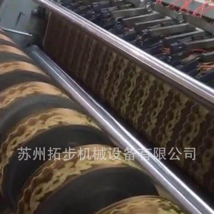供应山东TB-RQT型对线定位布料热切分条机枕头套凉席包边布分切机