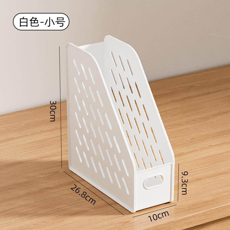 新款彩色文件架栏篮时尚小清新书架办公学生用品文具桌面资料收纳,文具电教/文化用品/商务用品,书立,淘宝优惠券,粉丝福利购,淘宝优惠卷