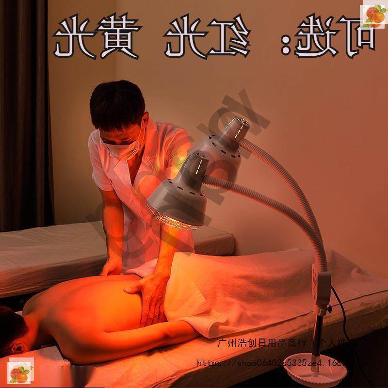 腰灯院红生烤烤灯红外理疗神腿馆身灯体光电取暖详情养烤灯烤电热