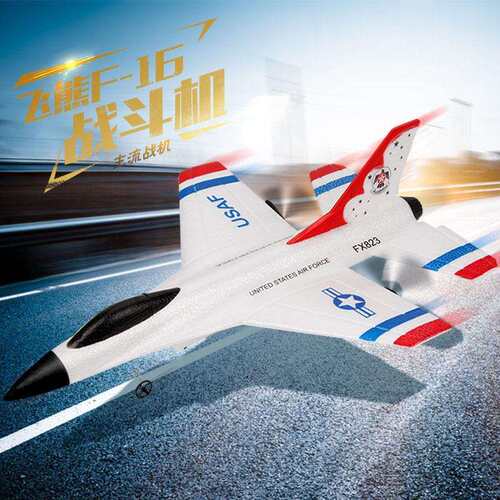 FX823遥控飞机F16战斗机固定翼航模滑翔机泡沫玩具飞机