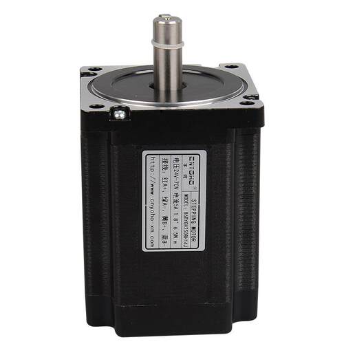 宇辉86步进电机套装6.5N85步进电机86BYG250B驱动器DM860H长115MM