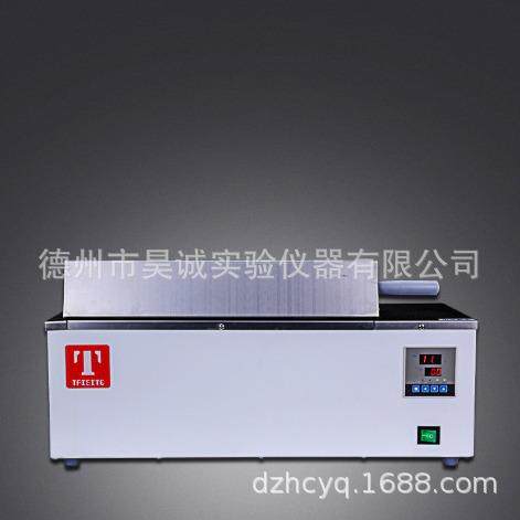 HHW21.600(A)II 泰斯特三用电热恒温水箱 HHW-600D智能式控温仪数