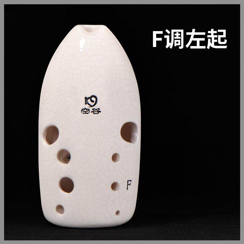 新款谷埙专空演十奏孔笔筒埙宽音域业高音3咪白色裂纹釉面古乐器