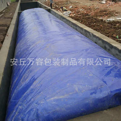 工业沼气储气袋养殖猪场红泥软体沼气发酵池储气袋农村黑膜沼气池