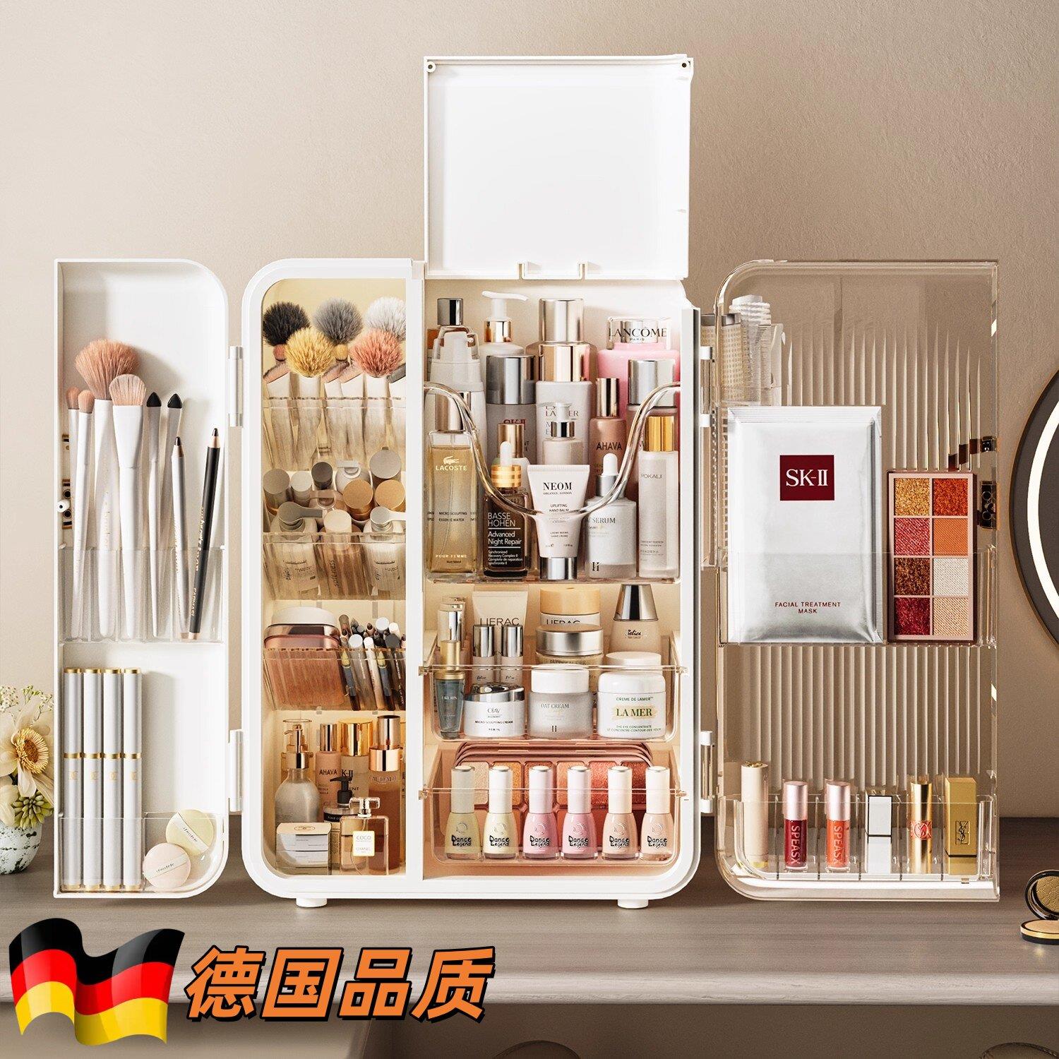 德国化妆品收纳盒高级感透明带盖化妆刷收纳筒化妆台置物架抽屉式