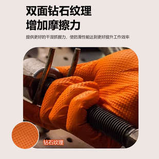 特厚一次性橡胶手套加厚防滑耐磨汽修车维修专用防油污丁腈耐酸碱