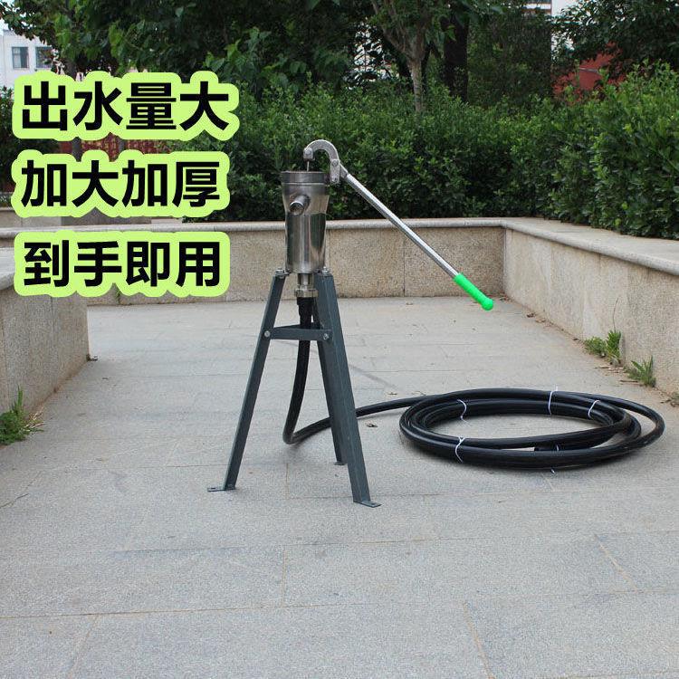 老式不锈钢压水井加厚款手动抽水泵家用农村菜园查看详情其他