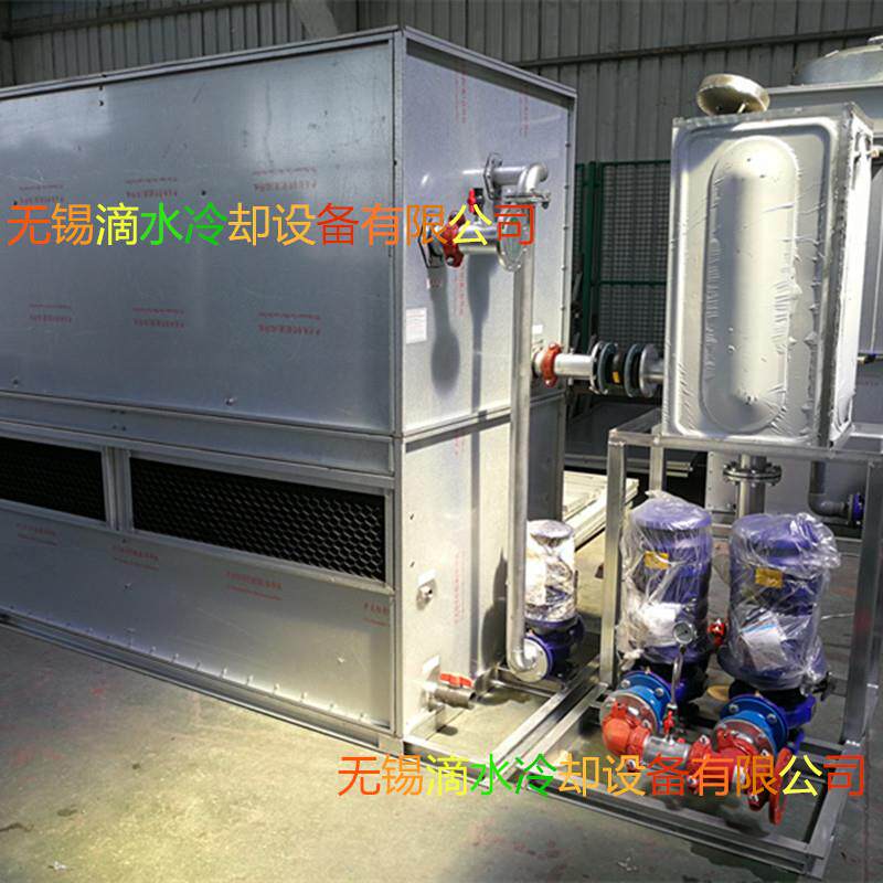 横流闭式冷却塔不锈钢封闭式方形冷水塔玻璃钢低噪音降温冷却水塔