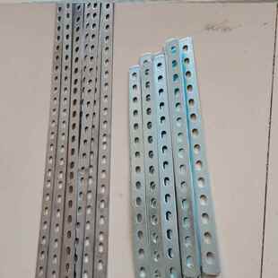 万能镀锌扁铁条带孔调整铁条调整条固定铁条改装铁条