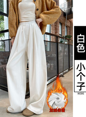 大码加绒阔腿裤加绒休闲裤女冬灰色厚裤运动系绳杏色潮流裤子新款