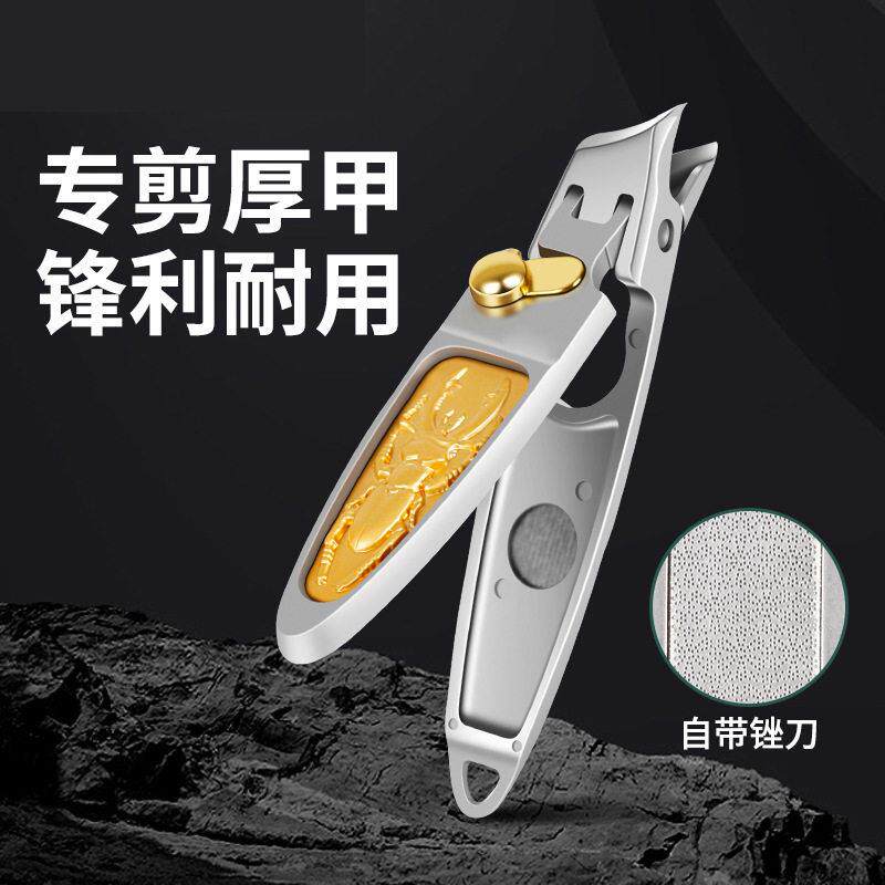 新款直销新款便携式防飞溅平口指甲刀大开口指甲钳套装不锈钢指甲