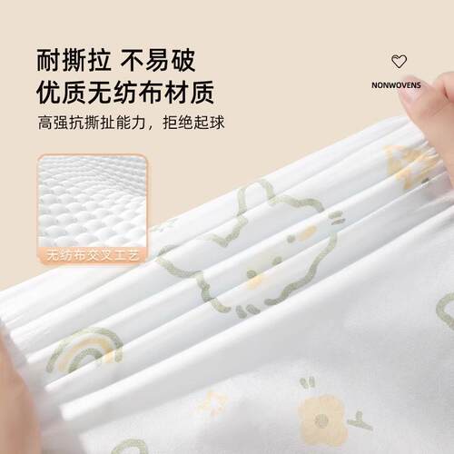 枕头套枕套旅行枕巾加厚无菌枕套