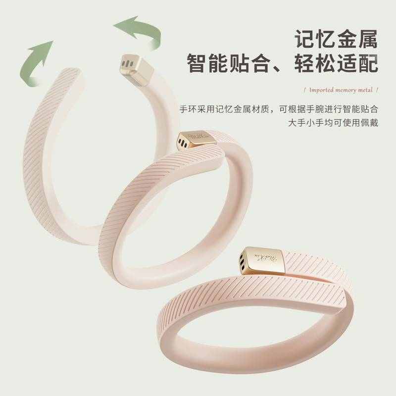 驱蚊手环儿童成人专用随身便携夏季驱蚊神器婴儿大人宝宝防蚊手环