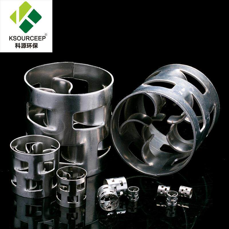 科源环保现货供应25/8mm鲍尔环化工填料金属不锈钢鲍尔环