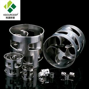 科源环保现货供应25/8mm鲍尔环化工填料金属不锈钢鲍尔环