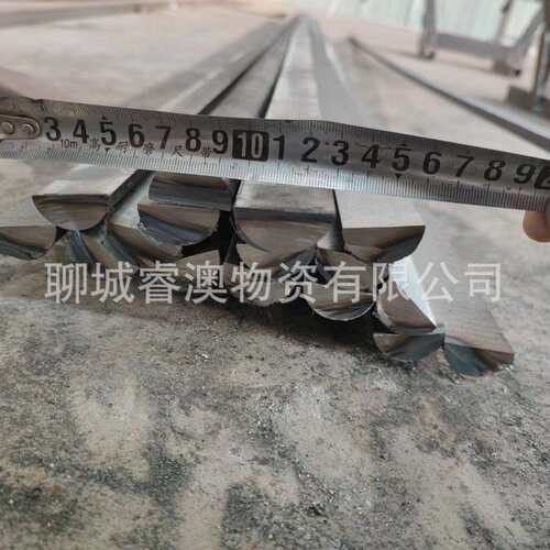 船舶用工业圆钢棒 Q235热轧半圆形钢型号多样可支持切割