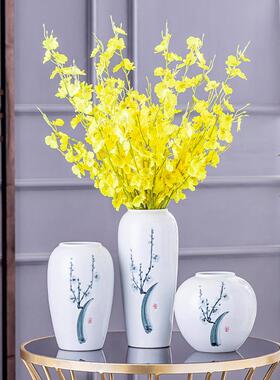 新中式禅意陶瓷花瓶干枯枝花插客厅玄关家居软装饰品现代简约摆件