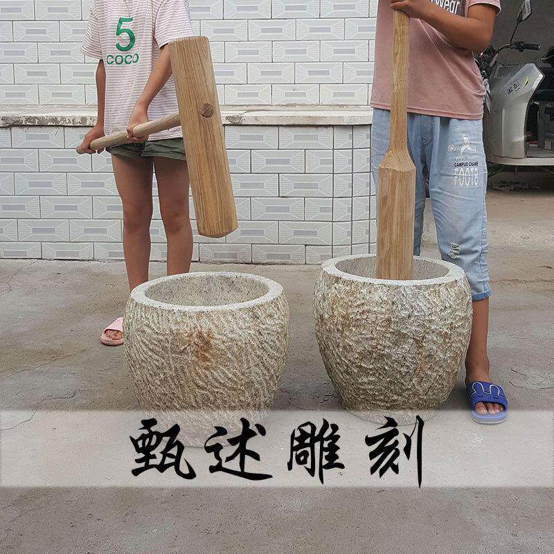 木锤棒圆头木榔头木把捶打木柄木槌长柄锤子硬木木头安装锤黄檀木
