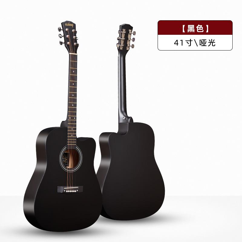 吉他民谣吉他41寸厂家直销新手入门通用椴木初学者吉他练习琴