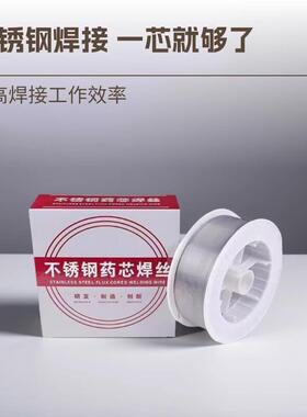 ER410NiMo不锈钢气保实芯焊丝 H06Cr12Ni4Mo氩弧直条焊丝盘丝