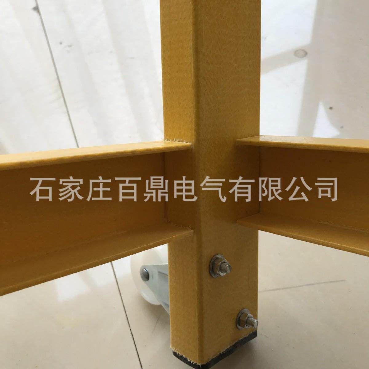 绝缘梯7米人字梯合梯7M玻璃钢升降梯伸缩梯百鼎高压绝缘梯子35kv