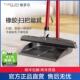 Tyroler 橡胶扫把簸箕组合刮水魔术扫帚笤帚家用撮箕不沾毛发宠物