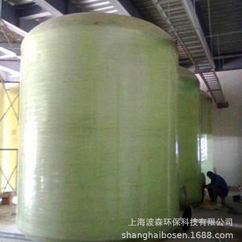 氮封水箱玻璃钢氮封水箱超纯水储水箱超滤产水箱RO水箱加工定制