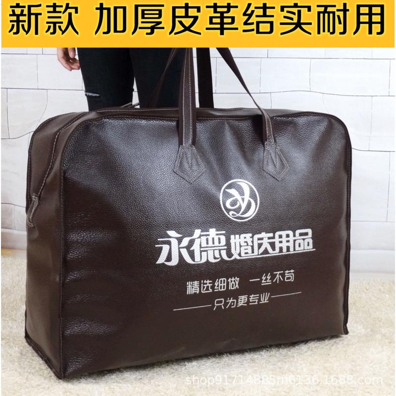 婚纱袋手提袋婚纱包防尘袋拖尾收纳袋防尘罩收纳礼服袋加厚