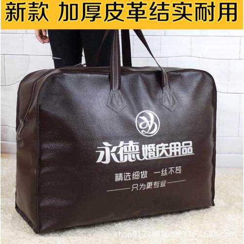 婚纱袋手提袋婚纱包防尘袋拖尾收纳袋防尘罩收纳礼服袋加厚