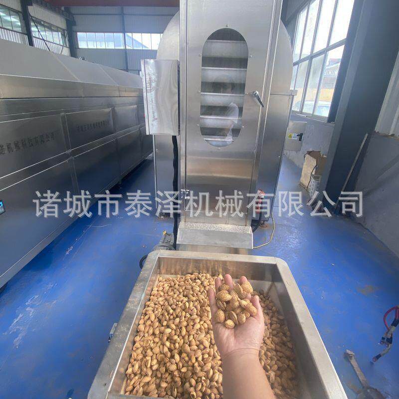 商用电磁滚筒炒货NID机滚五谷杂粮筒炒锅 电加热磁花生 大豆电炒