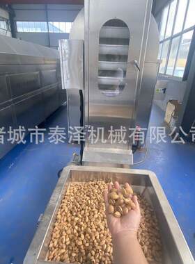 坚果炒机流炒水线 巴木旦滚筒电锅 杏仁开BPW心果滚筒电磁货炒货