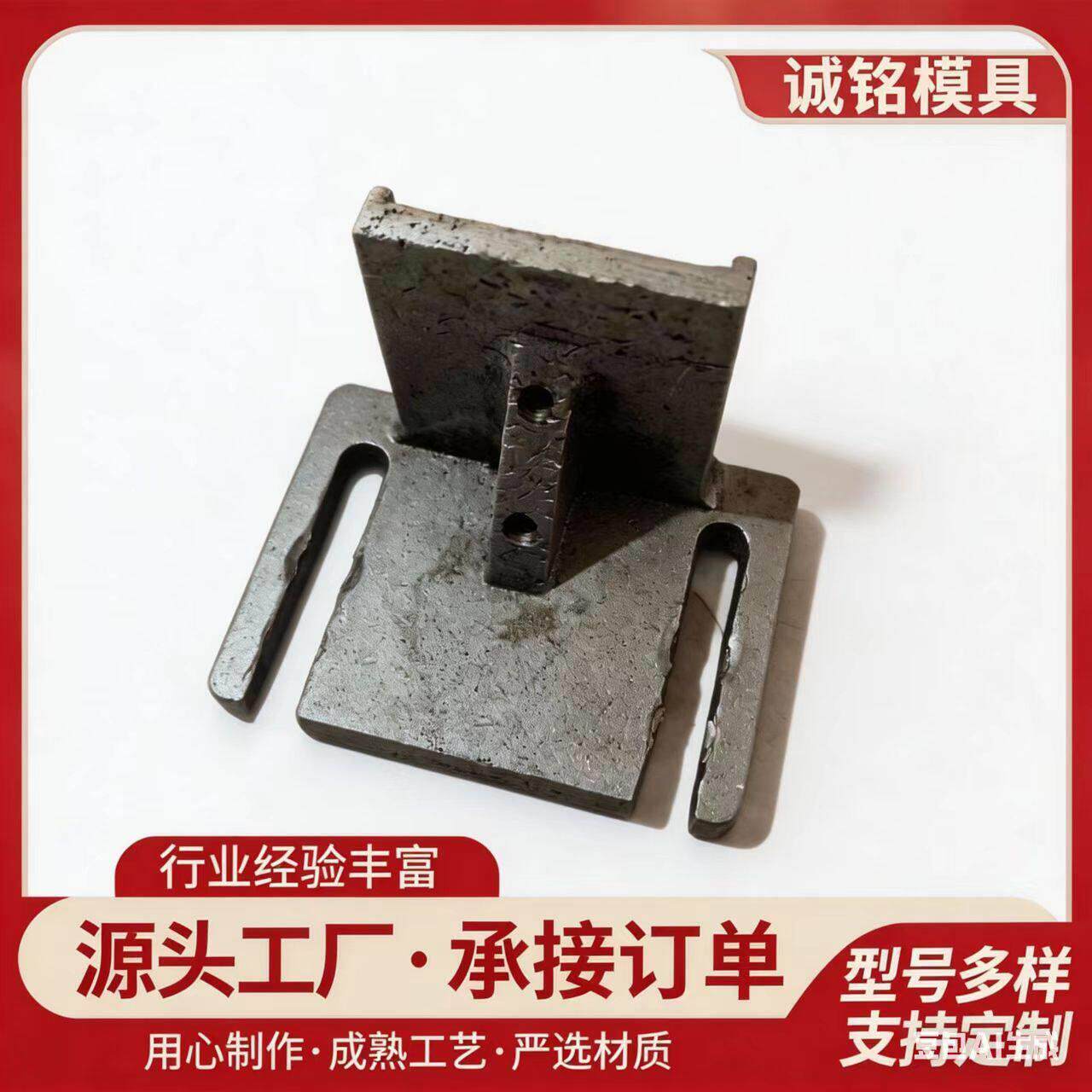 铸造阀门模具浇注垂直线模具 铸造模具机械配件图纸加工