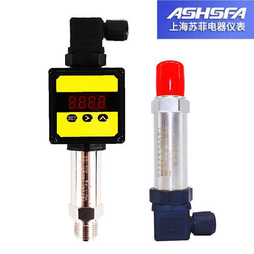 上海苏菲ASS1FA-130.6Mpa数1X小巧型数显压力变送器1MHPa 6.MPa液