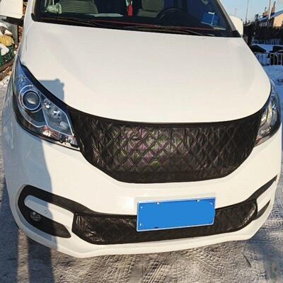 适用大通G10水箱保温罩大通V80中网挡风罩加厚G20冬季防冻防寒罩