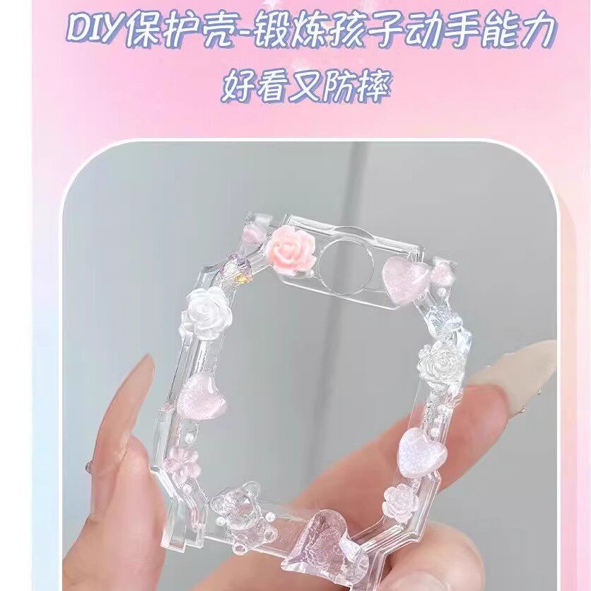 适用小天才电话手表表带diy保护壳Z11Z10Z9保护套Z6Pro腕带D5Q3N3