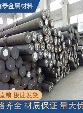 合金钢25MnB 35mNB 40MnB 45MnB 20MnMoB圆钢 钢板