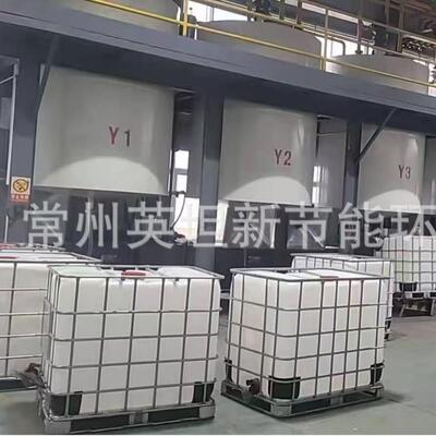 斯维特铝合金切削液CW-3800AH型号机械润滑油纺织机械机床润滑