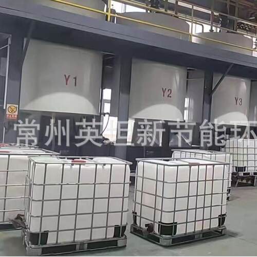 防锈切削液CW-1100型号机械润滑油纺织机械数控机床润滑厂