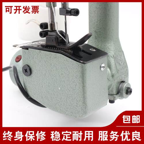 IYRk7电手提缝F76JH6SJ包机家皮用小型G9-2动封包机编织蛇袋封口