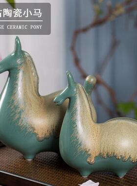 新中式陶瓷小马摆件家居饰品书房博古架唐马 客厅玄关装饰工艺礼