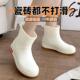 防水保暖雨鞋 中筒雨靴男款 学生轻便加厚加绒防滑耐磨情侣 女款 雨鞋