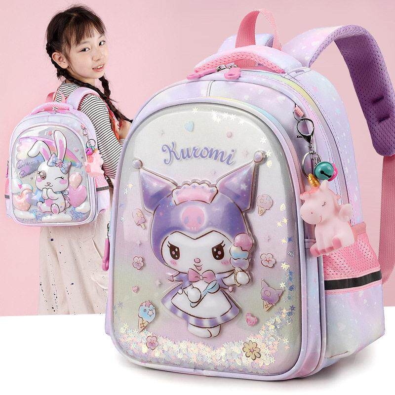 书包卡通可爱库洛咪幼儿园包包女孩减负小学生一二年级揹包