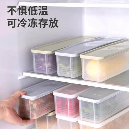 Rectangular noodle storage box, refrigerator and kitchen foo