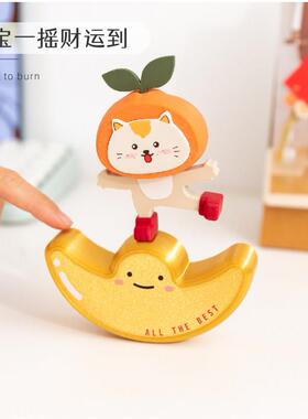 阿楹 办公电脑桌电视柜摇摇乐摆件猫咪过年乔迁高级寓意好的礼物