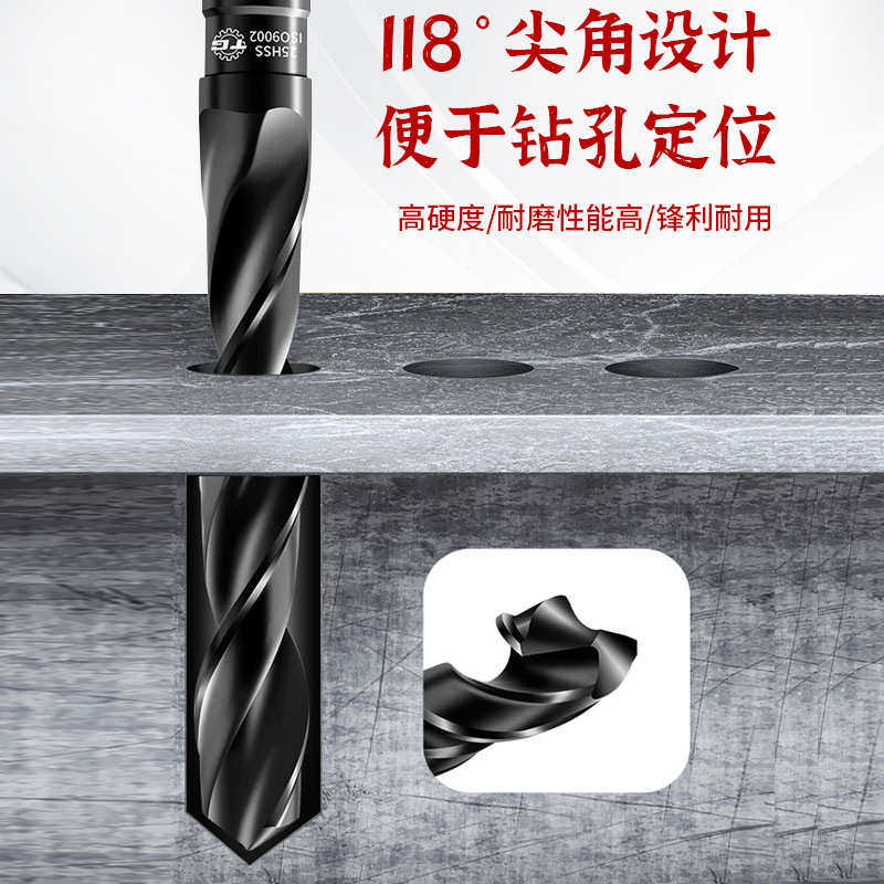 TG天工 麻花钻头高强硬度 4341锥柄麻花钻不锈钢专用 35.0-76.0mm