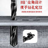 不锈钢4341硬度天工专用 麻花钻0mm.350高强麻花锥.tg 钻头 76柄