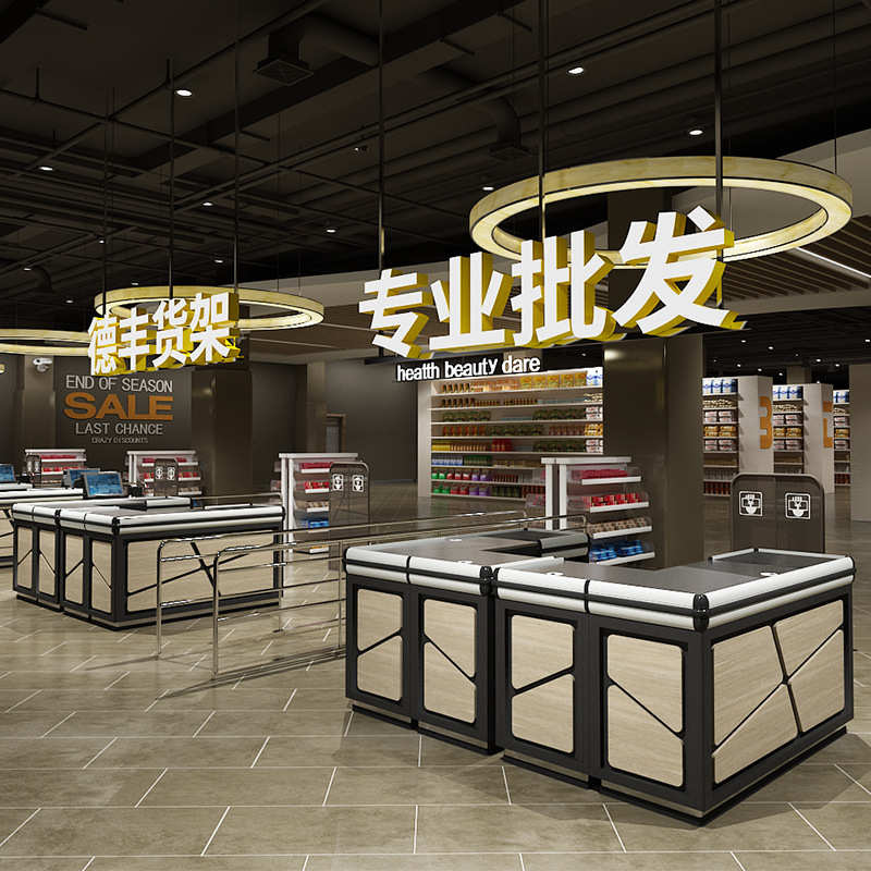 德丰收款台卖场收银台大型超市收银台商场收银台