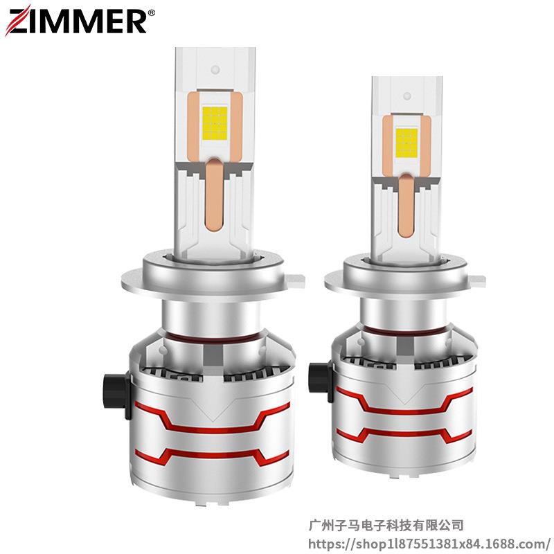 ZIMMER跨境热销LED汽车灯前照灯Z200PRO大功率200W四铜管灯珠4575