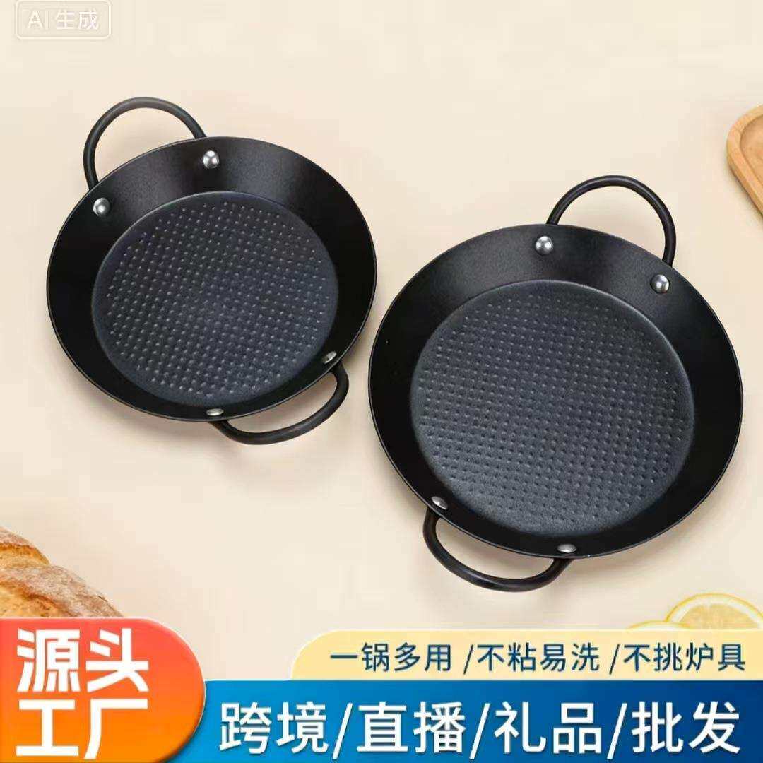 家用海鲜锅干锅烤盘牛排煎锅麻辣香锅不沾烤盘海鲜锅炉灶通用